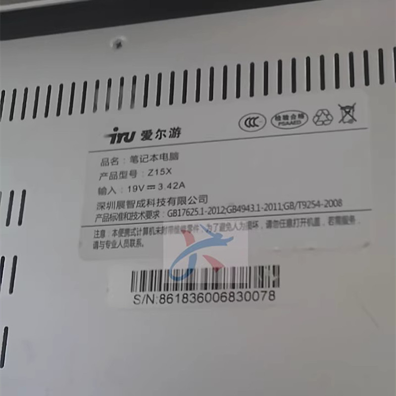 适用iru爱尔游Z15X C15S C15X Z15S笔记本电脑Z15F展智成BU53电池 - 图1