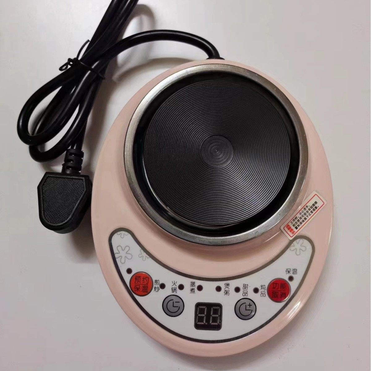 厂家儿童玩具迷你电热炉多功能电炉厨房做饭过家家小电炉电热炉,淘宝优惠券,粉丝福利购,淘宝优惠卷