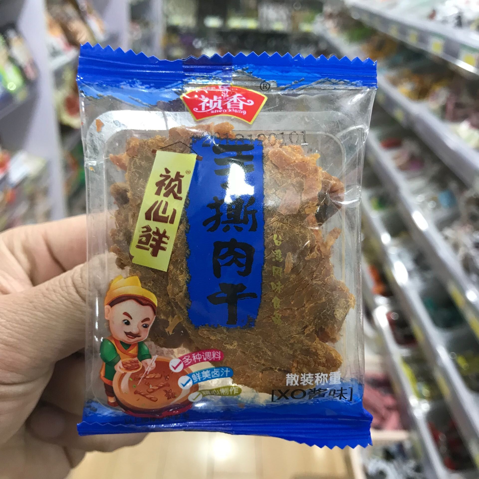 图 3