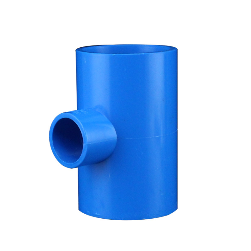 PVC给水管变径三通20异径三通25接头UPVC管32接头配件50 75 90110,淘宝优惠券,粉丝福利购,淘宝优惠卷