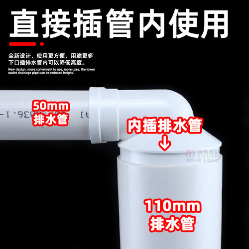 PVC变径缩口弯头内插110排水管配件大小头90度异径弯头75变50管件 - 图2