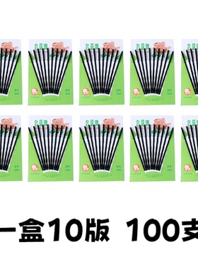 上海名花牌老式钢丝发夹头饰盘发边夹造型固定刘海一字夹发卡碎发