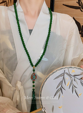 马面裙配饰璎珞流苏女款