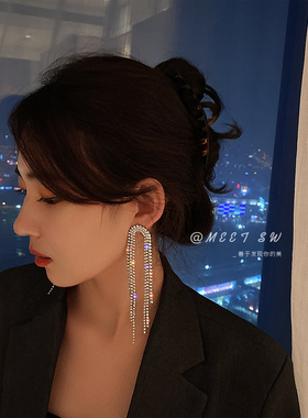 夸张流苏耳环长款轻奢礼服耳饰女