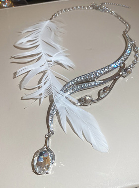 「羽烬朋克」羽毛金属项链