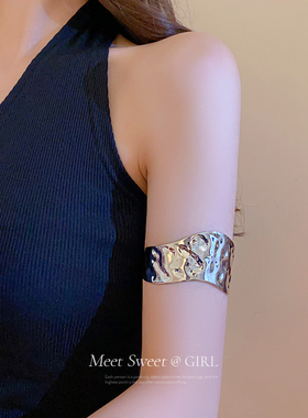 不规则金属光面开口手镯臂环饰品