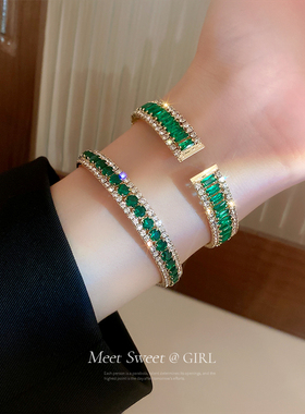 祖母绿锆石开口可调节手镯