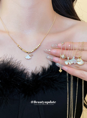 锆石贝母枫叶可调节项链女