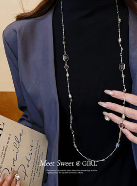 玻璃珍珠串珠项链长款