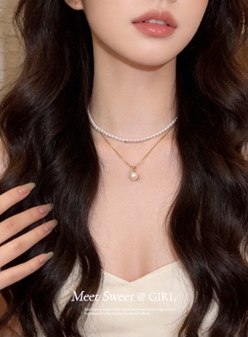 珍珠项链轻奢时尚高级感配饰女