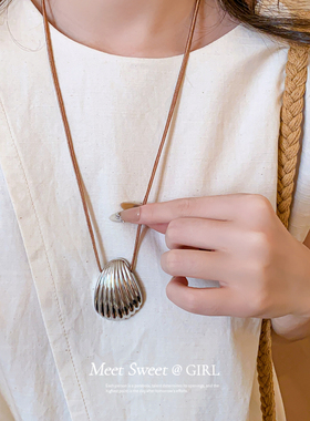 银色纹理贝壳抽拉式项链