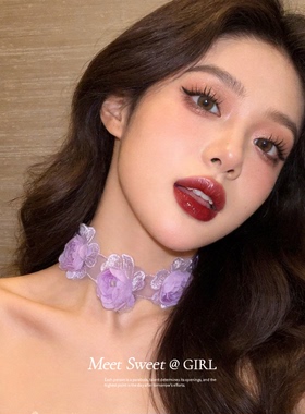 海边度假风紫色蕾丝花朵颈带