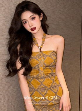 小清新木珠雪纺印花丝巾项链女