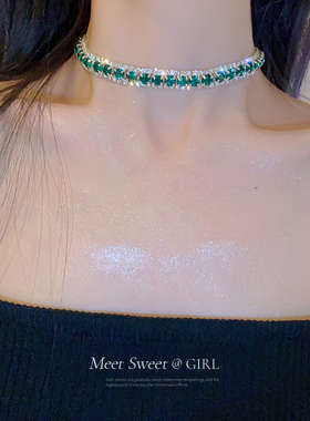 绿色宝石项链耳钉套装女款