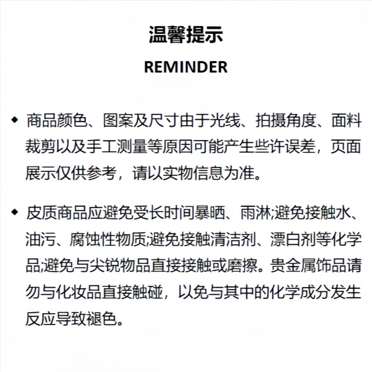 【BAOPO】161黑色单肩包|定制皮料匠心打造| 15cm优雅廓形贵妇,淘宝优惠券,粉丝福利购,淘宝优惠卷