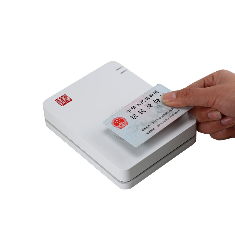 精伦IDR210二三代身份证阅读器读卡器免驱部标串口实名验证识别仪
