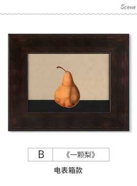 法式中古电表箱盒遮挡装饰画2026新款轻奢高级感强弱电箱遮丑挂画