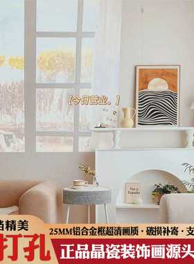 装饰画ins风客厅装饰画抽象落地画卧室小摆画玄关挂画壁画