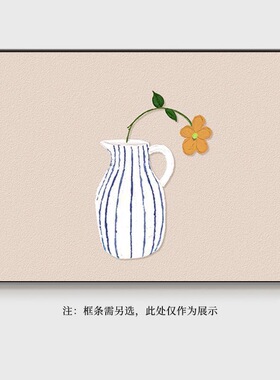 莫兰迪电表箱装饰画免打孔餐厅创意总开关遮挡配电箱电闸挂画壁画