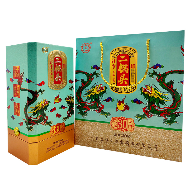 永丰牌北京二锅头原浆30大师清香型白酒50度500ml*6瓶整箱
