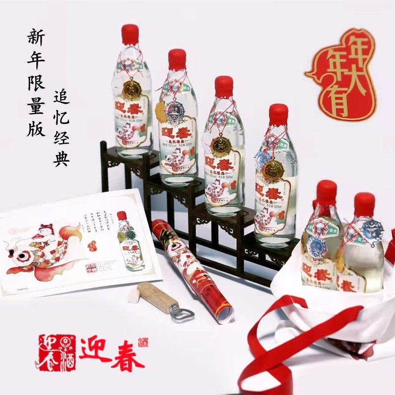 图 3