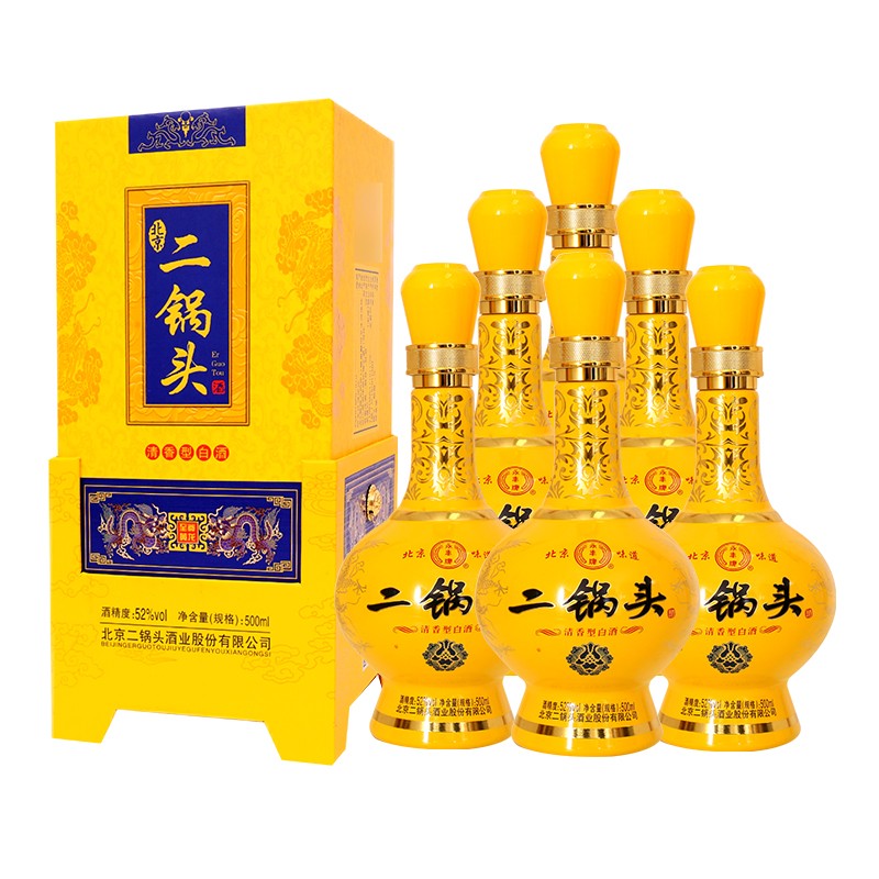 永丰牌北京二锅头至尊黄龙 礼盒酒清香型白酒52度 500ml*6瓶