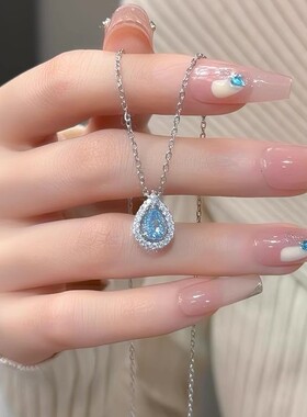 商场同款蓝眼泪水滴S999纯银项链女轻奢百搭锁骨链满钻吊坠a2005