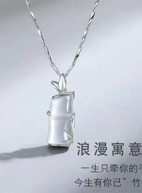 商场同款新款正品纯足银S999竹节项链女轻奢小众七夕送女友a2083
