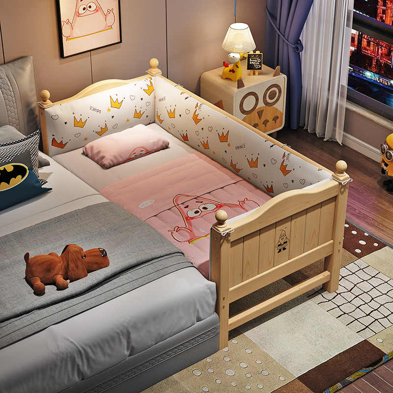 延床 新人首单立减十元 21年9月 淘宝海外