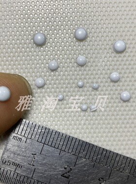 装饰眼珠黑色圆片diy手工小眼珠