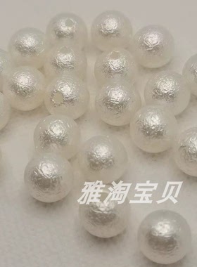 DIY饰品16mm手工材料服装辅料