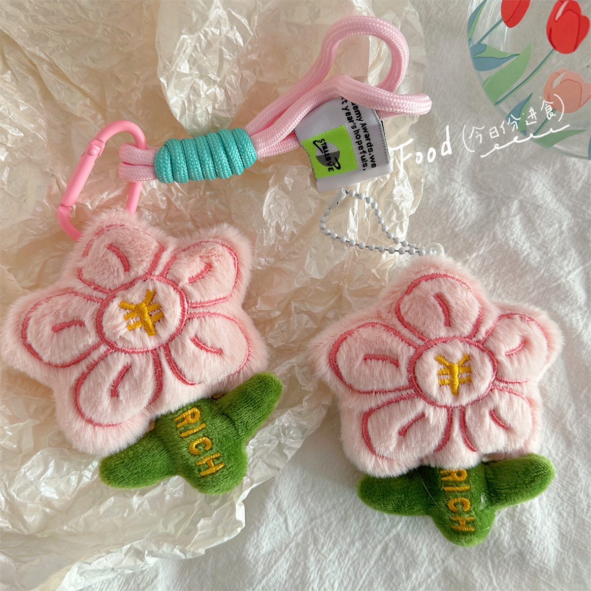 网红可爱萌大红花毛绒玩具公仔有钱花挂件钥匙扣包包挂饰娃娃玩偶 - 图1