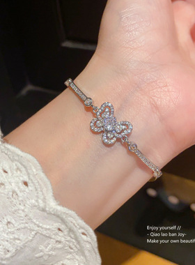 韩系锆石镂空蝴蝶手链精致温柔通勤百搭气质手环轻奢高级感手饰