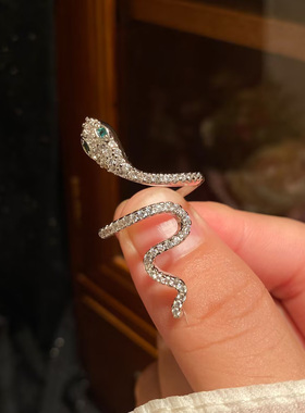 微镶波浪蛇戒指女轻奢高级感