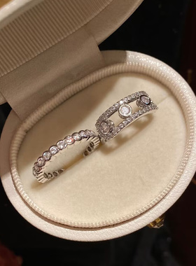 微镶锆石简约素圈戒指超闪轻奢