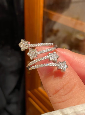 开口星星戒指轻奢高级感