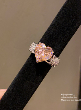 彩色锆石爱心开口戒指轻奢高感食指戒韩版ins时尚温柔甜美手饰女