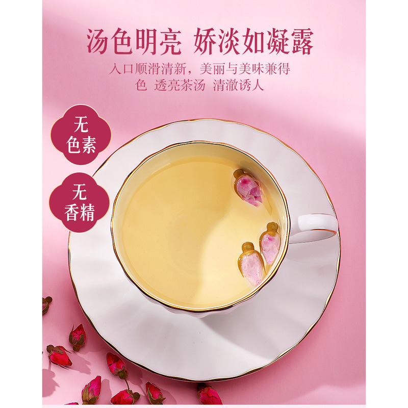 北京同仁堂玫瑰花茶干玫瑰花茶平阴玫瑰罐装泡水喝正品官方旗舰店 - 图0