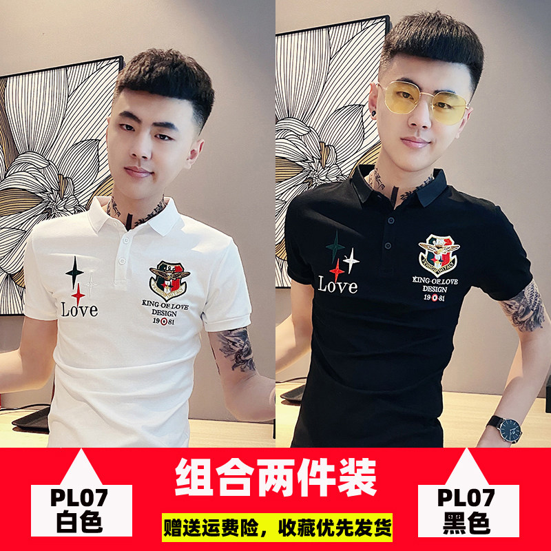 男短袖夏季潮牌精神小伙男士polo衫 轩罕T恤