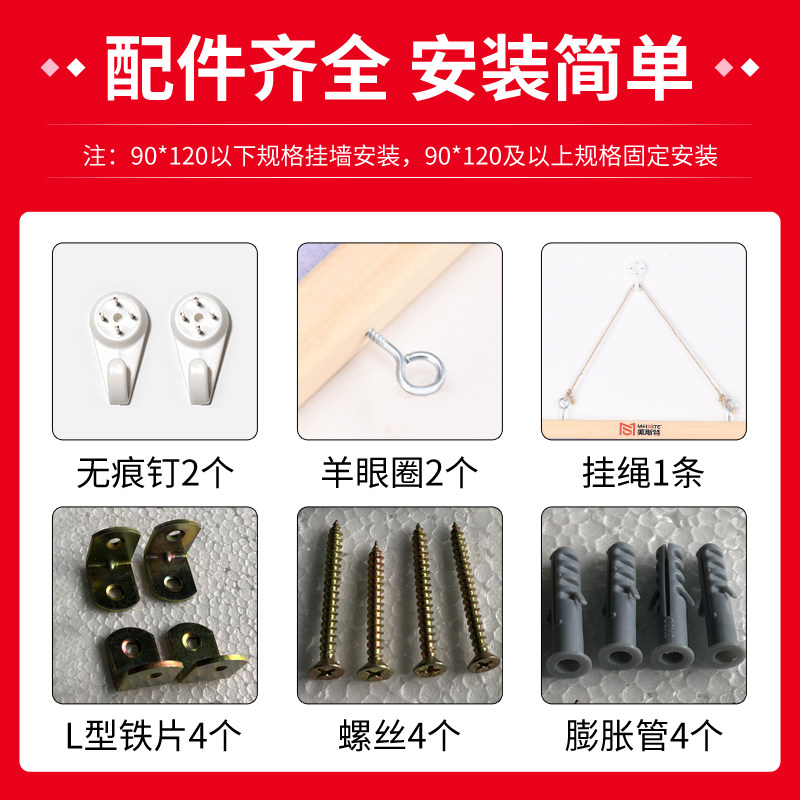 美斯特原木框彩色毛毡板墙贴照片墙幼儿园背景墙装饰作品展示板非软木板留言板墙家用办公创意宣传公告栏定制,淘宝优惠券,粉丝福利购,淘宝优惠卷