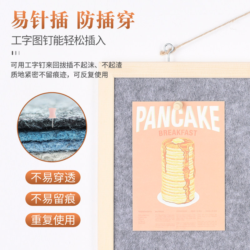 美斯特原木框彩色毛毡板墙贴照片墙幼儿园背景墙装饰作品展示板非软木板留言板墙家用办公创意宣传公告栏定制,淘宝优惠券,粉丝福利购,淘宝优惠卷