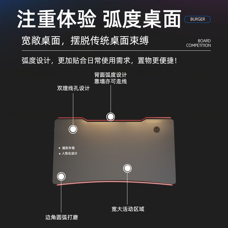 电脑桌台式家用电竞桌椅卧室简易桌子工作台书桌学生学习桌办公桌