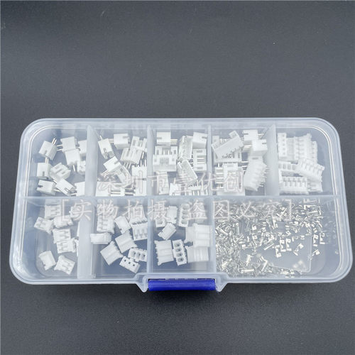 230pcs 40套 PH2.0 2P 3P 4P 5pin 2.0MM直针/胶壳/端子JST连接器 - 图0