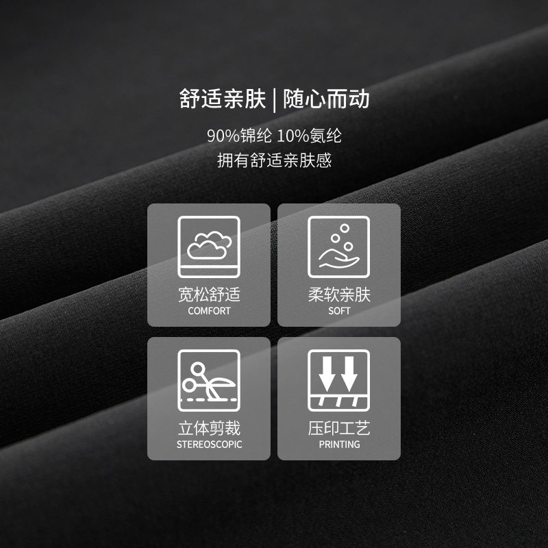 Kumpoo薰风羽毛球服专业运动短裤男女速干透气训练裤熏风K2061,淘宝优惠券,粉丝福利购,淘宝优惠卷