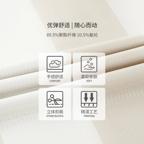 薰风羽毛球服套装女款运动服比赛训练服短袖上衣K251W-1248 - 图2