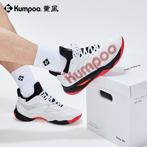 kumpoo薰风新款羽毛球鞋男女款透气防滑减震运动训练鞋熏风厚羿 - 图0