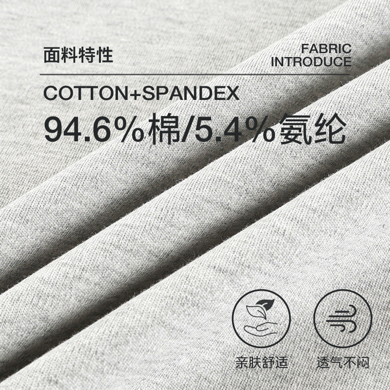 薰风羽毛球运动联名哭喊中心潮牌衣服透气运动短袖T恤DCT251614 - 图2