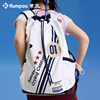 Xunfeng sports and leisure badminton bag