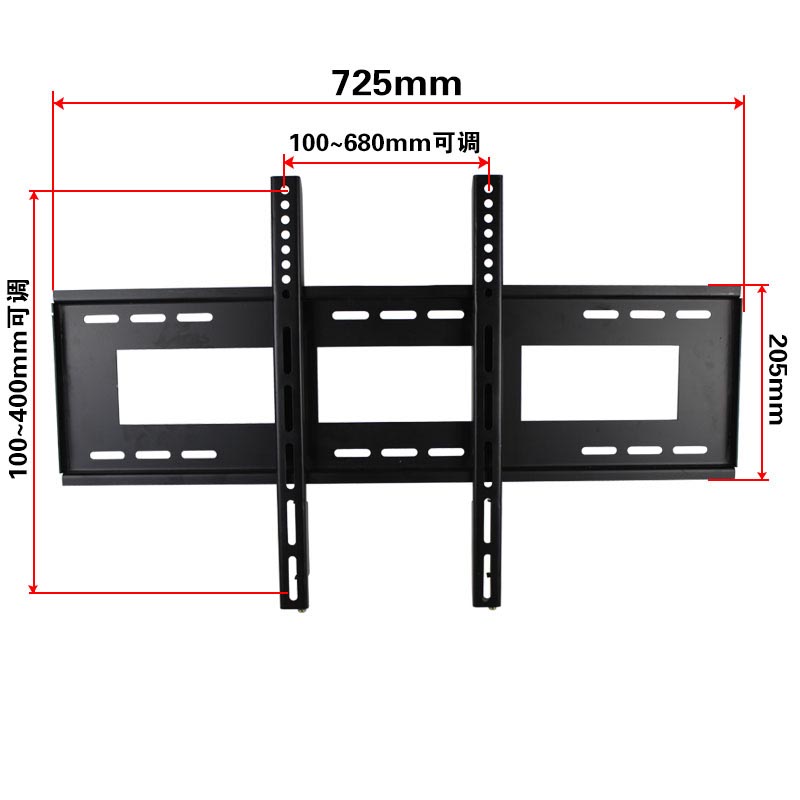 通用品牌电视LED55/65E7C/LED55E7CY43/50/55/60/65EC500U壁挂架 - 图0