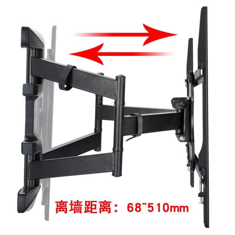 通用液晶电视机挂架可伸缩旋转电视机壁挂支架小米E55A/E55C/E65A - 图2